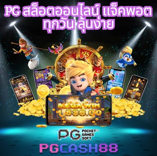 bk1bet